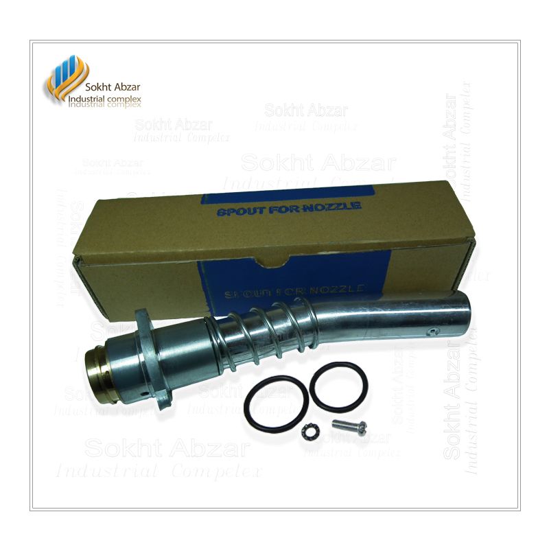 لوله نازل گازوئیل آیله AILE