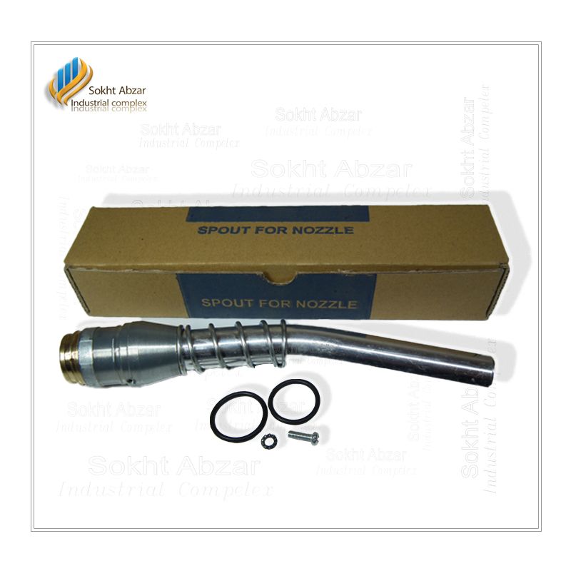 نازل گازوئیل آیله AILE