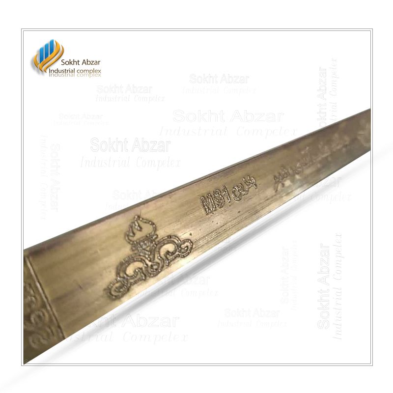 میله دیپ برنجی