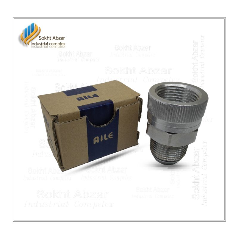 هرزگرد گازوئیل آیله AILE