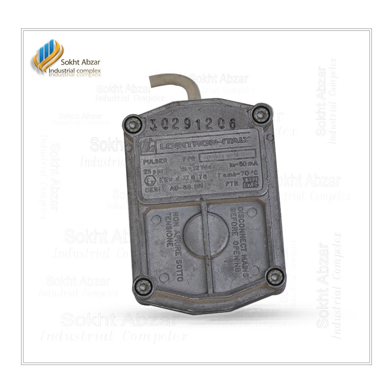 پالسر لوجیترون