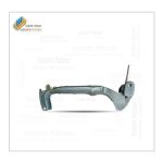 اهرم نازل کهاب