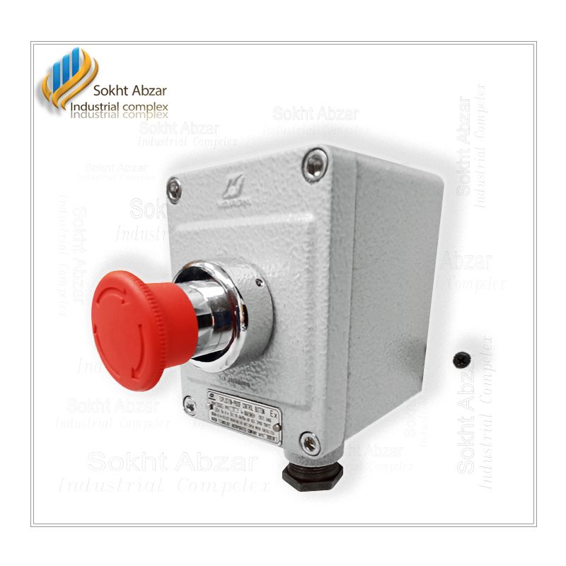 کلید قطع اضطراری (امرجنسی)